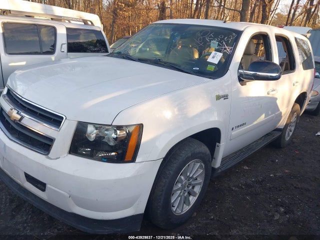 2008 CHEVROLET TAHOE HYBRID 1GNFK13548R228826 Photo 1