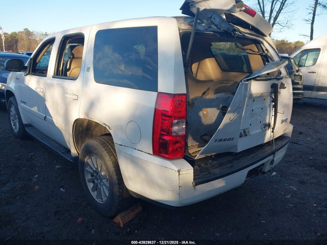 2008 CHEVROLET TAHOE HYBRID 1GNFK13548R228826 Photo 2