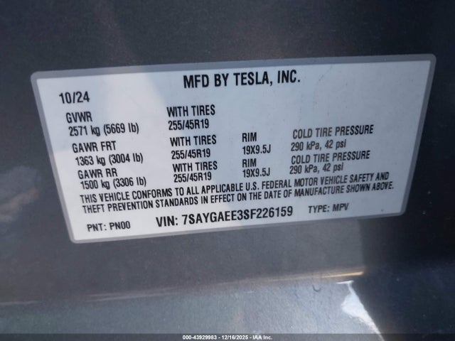 2025 TESLA MODEL Y 7SAYGAEE3SF226159 Photo 8