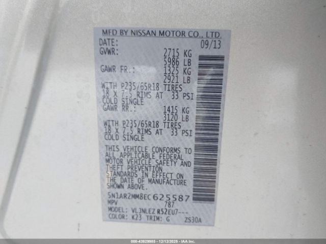 2014 NISSAN PATHFINDER 5N1AR2MM8EC625587 Photo 8