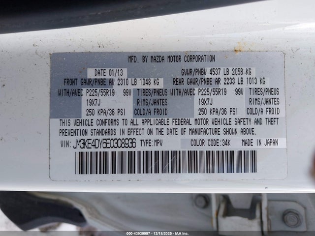 Mazda Cx-5 Grand Touring 2014 JM3KE4DY6E0308936 Image 9