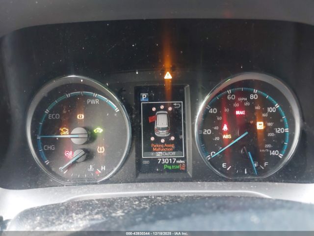 2018 TOYOTA RAV4 HYBRID JTMRJREV4JD172555 Photo 6