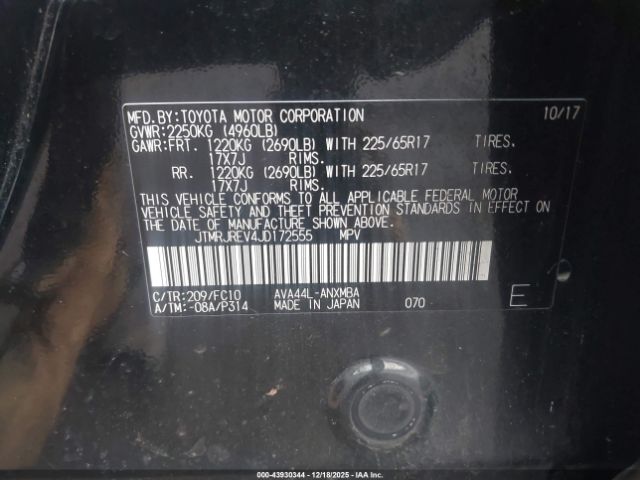 2018 TOYOTA RAV4 HYBRID JTMRJREV4JD172555 Photo 8