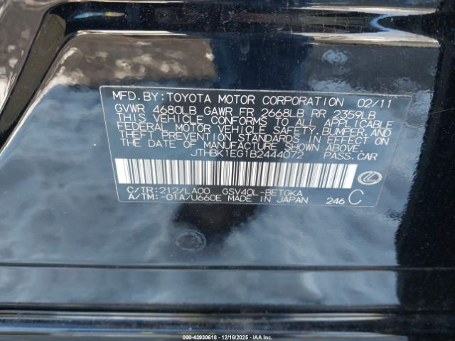 2011 LEXUS ES 350 JTHBK1EG1B2444072 Photo 8