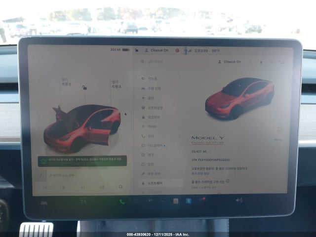 2022 TESLA MODEL Y 7SAYGDEF0NF522223 Photo 6