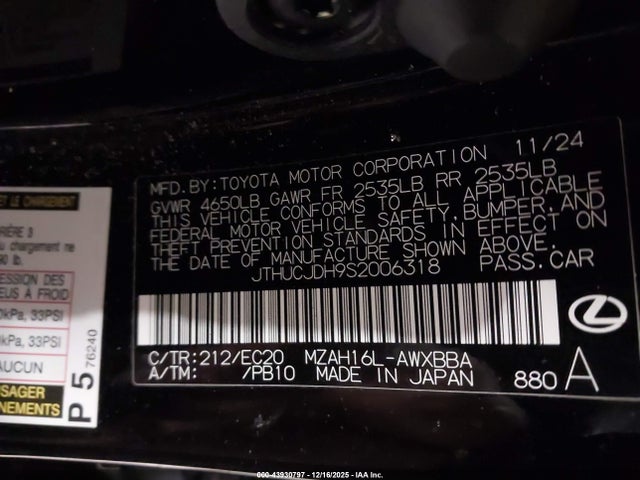 2025 LEXUS UX 300H JTHUCJDH9S2006318 Photo 8