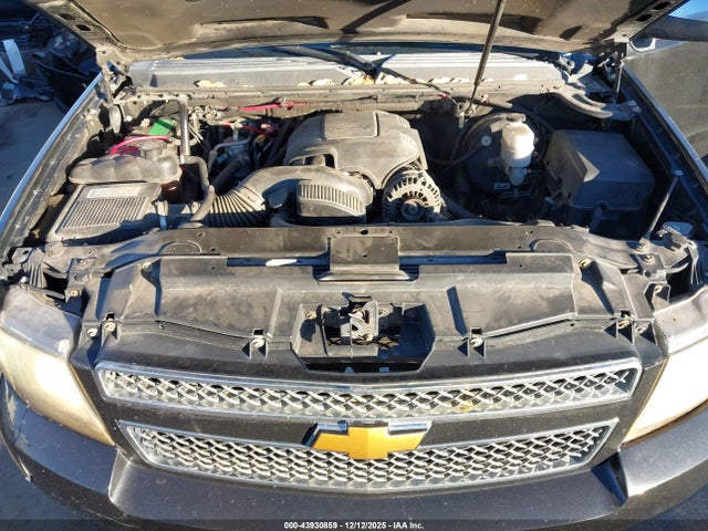 Продаж на аукціоні авто 2008 Chevrolet Suburban 1500 Lt, vin: 1GNFK16398R211000, номер лоту: 43930859