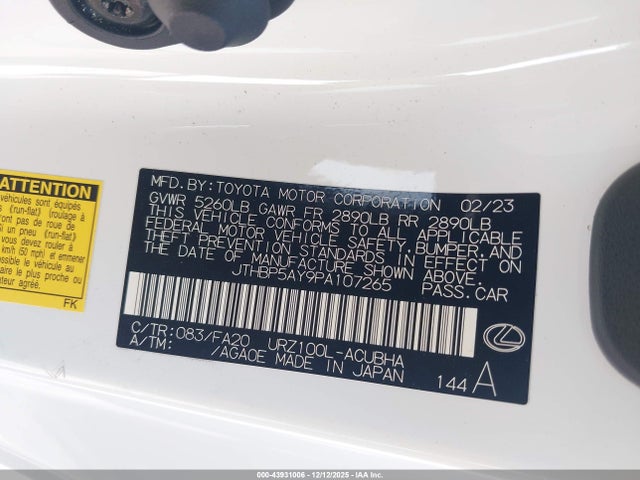 2023 LEXUS LC 500 JTHBP5AY9PA107265 Photo 8