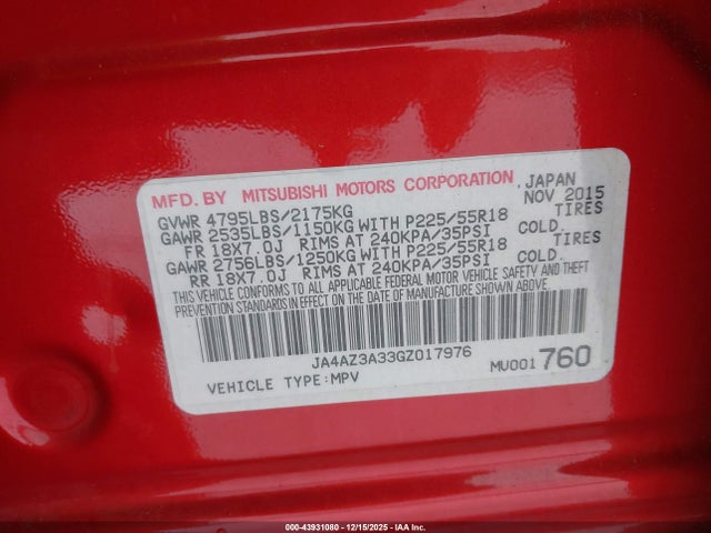 2016 MITSUBISHI OUTLANDER JA4AZ3A33GZ017976 Photo 8