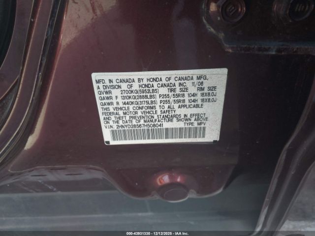2007 ACURA MDX 2HNYD28567H508041 Photo 8