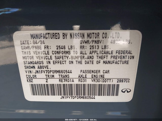 2024 INFINITI Q50 JN1FV7DP0RM660544 Photo 8