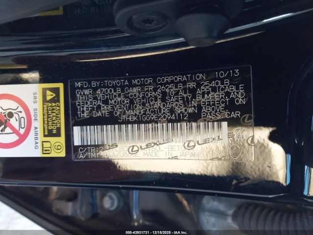 2014 LEXUS ES 350 JTHBK1GG9E2094112 Photo 8