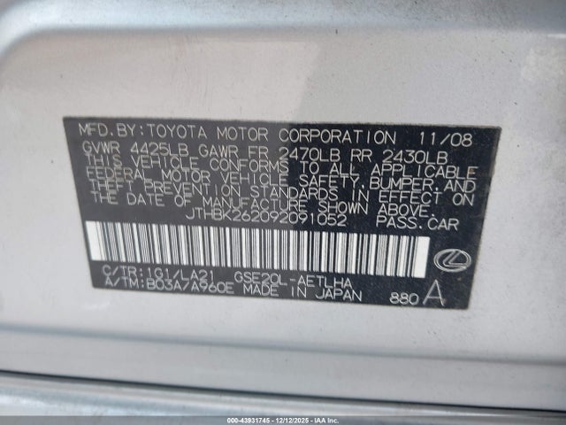 2009 Lexus Is 250 მანქანა იყიდება აუქციონზე, vin: JTHBK262092091052, აუქციონის ნომერი: 43931745