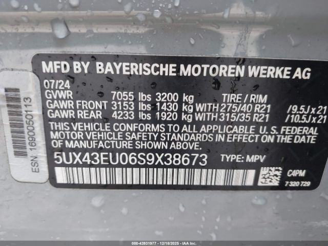 2025 BMW X5 PHEV 5UX43EU06S9X38673 Photo 8