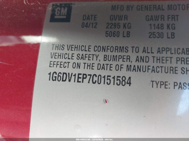 2012 CADILLAC CTS-V 1G6DV1EP7C0151584 Photo 8