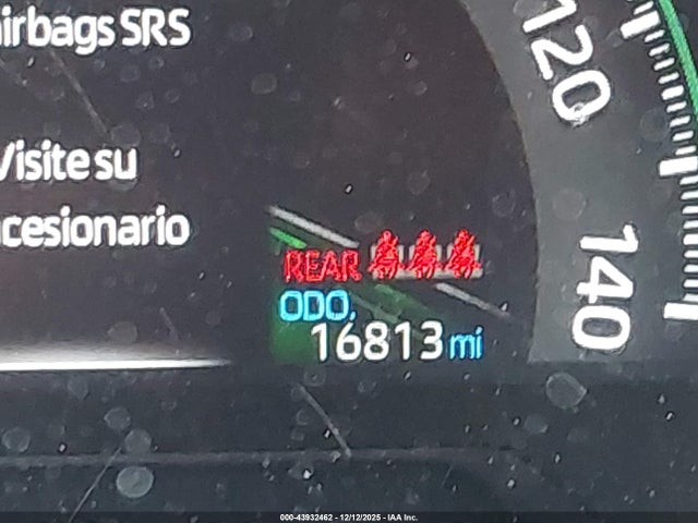 2T3C1RFV6PW253816 Toyota Rav4 Xle Premium
