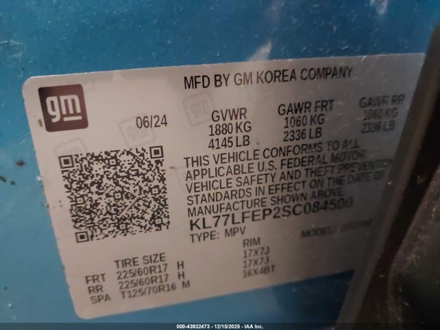Chevrolet Trax Fwd Ls 2025 KL77LFEP2SC084500 Image 9