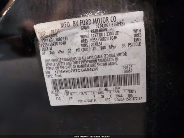 2012 FORD EXPLORER 1FMHK8F87CGA04269 Photo 8