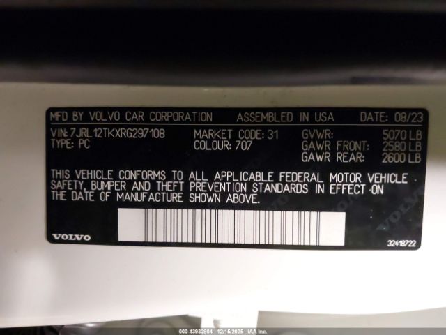 2024 VOLVO S60 7JRL12TKXRG297108 Photo 8