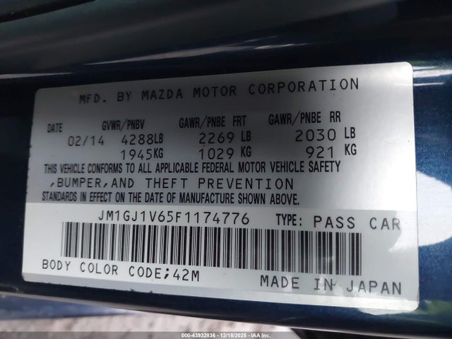 JM1GJ1V65F1174776 Mazda Mazda6 I Touring