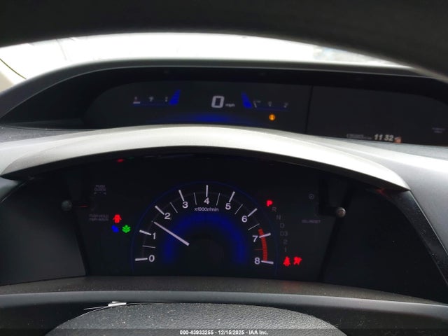 2012 Honda Civic Lx მანქანა იყიდება აუქციონზე, vin: 2HGFB2F53CH591882, აუქციონის ნომერი: 43933255