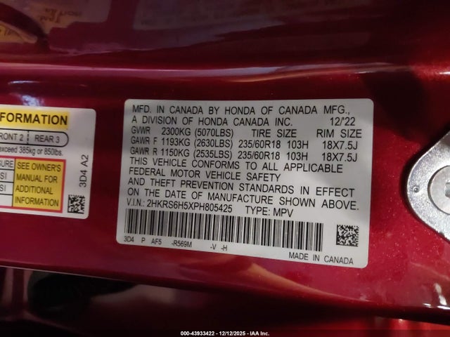 2023 HONDA CR-V HYBRID 2HKRS6H5XPH805425 Photo 8