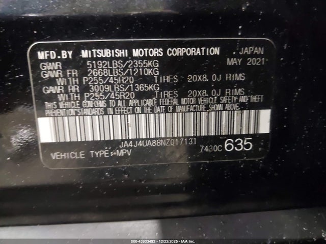 2022 MITSUBISHI OUTLANDER JA4J4UA88NZ017131 Photo 8