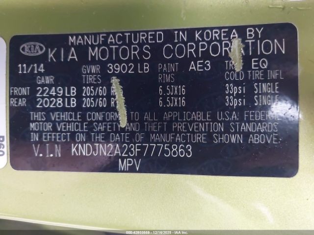 2015 KIA SOUL KNDJN2A23F7775863 Photo 8