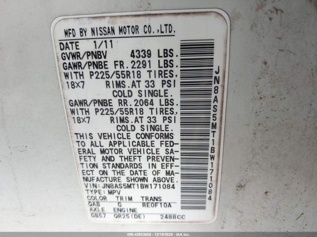 2011 NISSAN ROGUE JN8AS5MT1BW171084 Photo 8