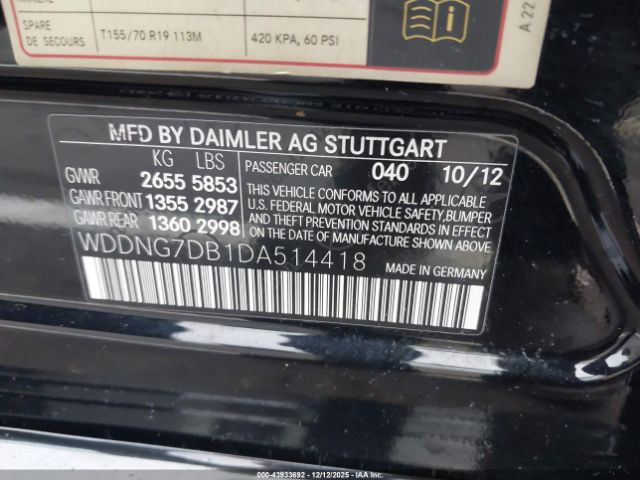 2013 MERCEDES-BENZ S 550 WDDNG7DB1DA514418 Photo 8