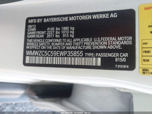 2014 MINI COUNTRYMAN WMWZC5C59EWP35855 Photo 8