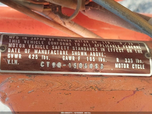 Продажа на аукционе авто 1974 Honda C70, vin: CT901506053, номер лота: 43933771