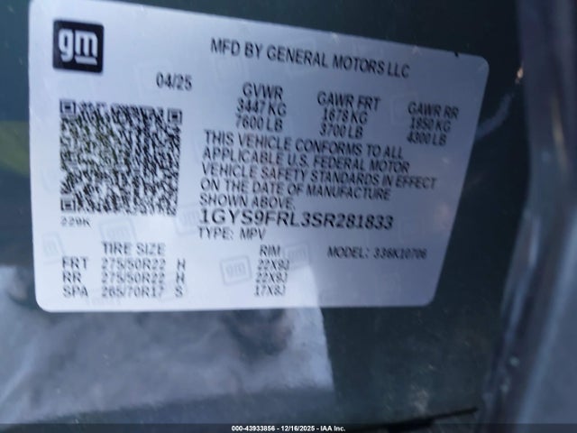 2025 CADILLAC ESCALADE 1GYS9FRL3SR281833 Photo 8