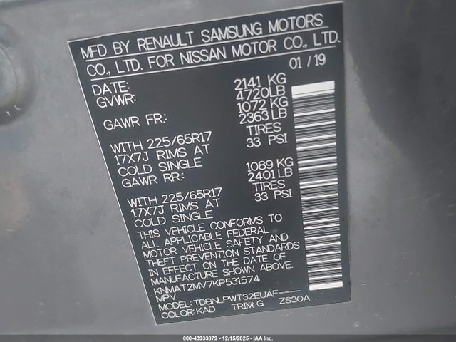 Nissan ROGUE S 2019 KNMAT2MV7KP531574 Image 9