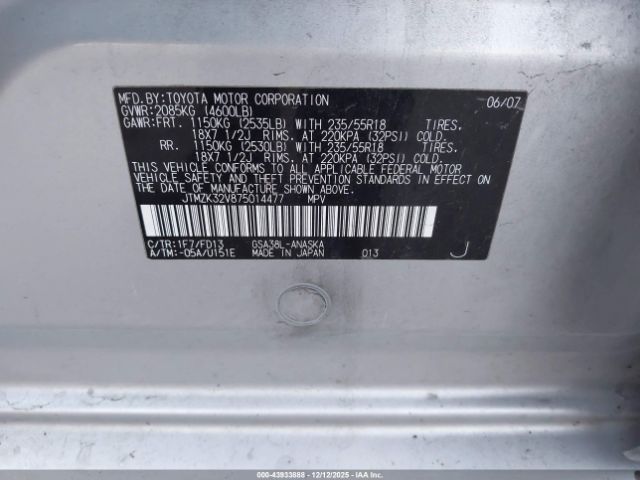 2007 TOYOTA RAV4 JTMZK32V875014477 Photo 8