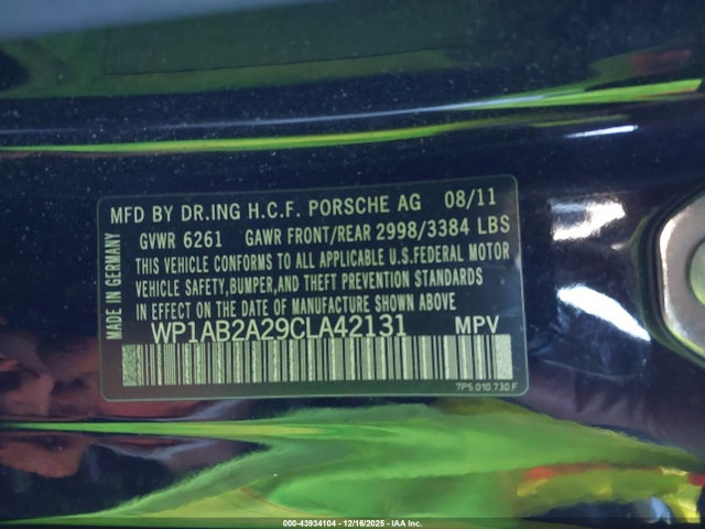 2012 PORSCHE CAYENNE WP1AB2A29CLA42131 Photo 8