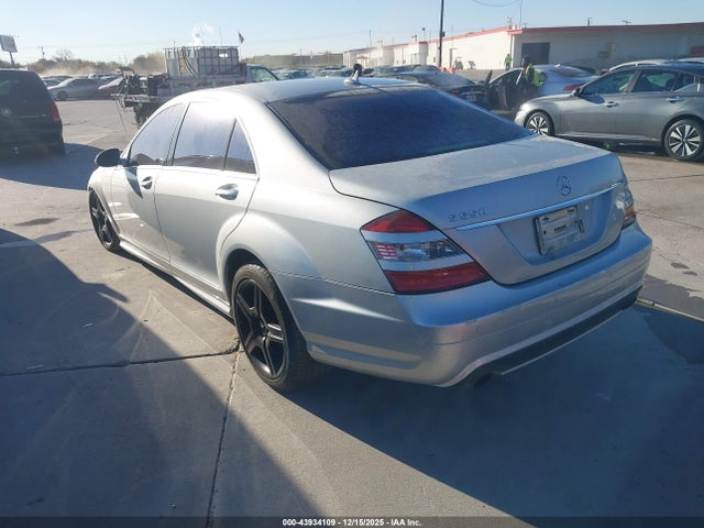 Продажа на аукционе авто 2007 Mercedes-benz S 550, vin: WDDNG71X37A104661, номер лота: 43934109