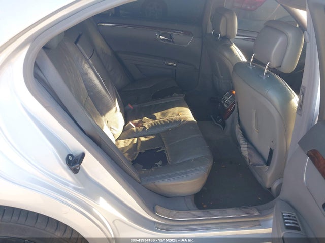 Продажа на аукционе авто 2007 Mercedes-benz S 550, vin: WDDNG71X37A104661, номер лота: 43934109