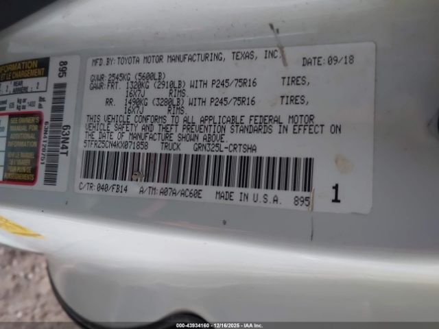 2019 TOYOTA TACOMA 5TFRZ5CN4KX071858 Photo 8