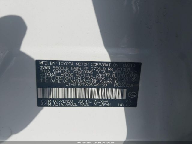 2013 LEXUS LS 460 JTHGL5EF6D5049128 Photo 8