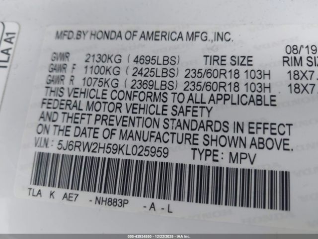 2019 HONDA CR-V 5J6RW2H59KL025959 Photo 8