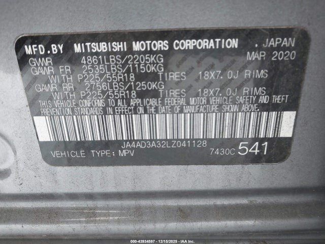 2020 MITSUBISHI OUTLANDER JA4AD3A32LZ041128 Photo 8