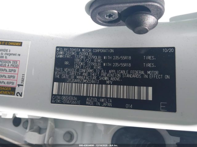 2021 LEXUS NX 300 JTJSARBZ3M5024613 Photo 8
