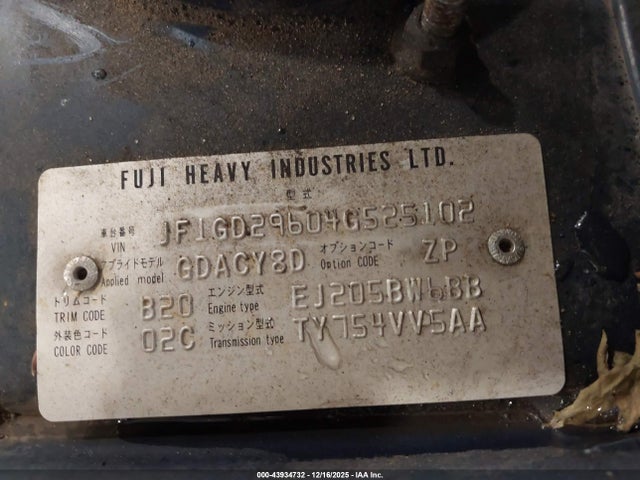 2004 SUBARU IMPREZA JF1GD29604G525102 Photo 8