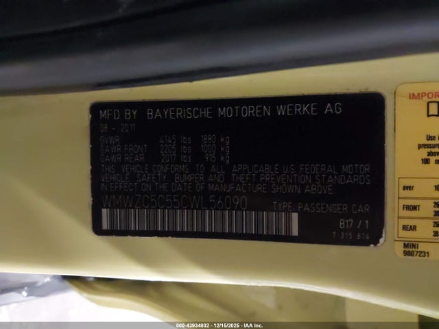 2012 MINI COOPER S COUNTRYMAN WMWZC5C55CWL56090 Photo 8