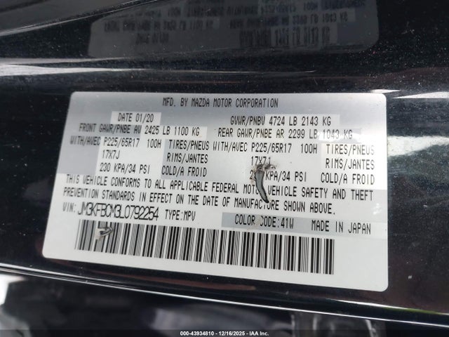 Aukcja sprzedaży 2020 Mazda Cx-5 Touring, vin: JM3KFBCM3L0792254, numer aukcji: 43934810