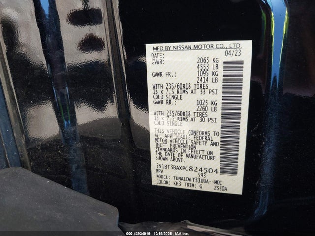 2023 NISSAN ROGUE 5N1BT3BAXPC824504 Photo 8