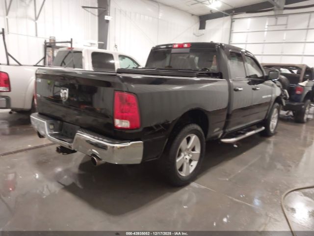 2012 RAM 1500 1C6RD7GT0CS156169 Photo 3
