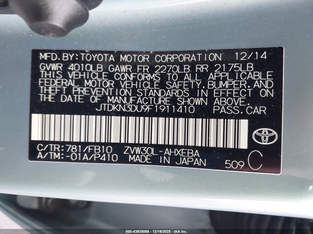 JTDKN3DU9F1911410 Toyota Prius Two