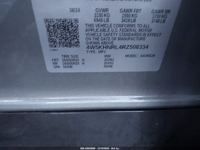 4W5KHNRL4RZ508334 Acura Zdx A-spec